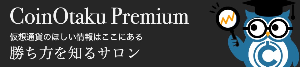 Discord ディスコード の使い方完全マニュアル 初心者向けに一から分かりやすく解説 Coinpartner コインパートナー