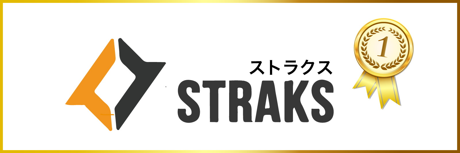 草コイン投資の始め方 おすすめ草コインランキングと有望な仮想通貨の選び方を紹介 Coinpartner コインパートナー