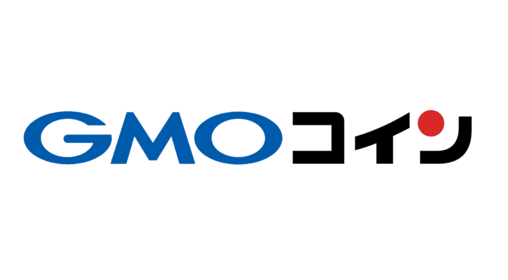 gmoコイン