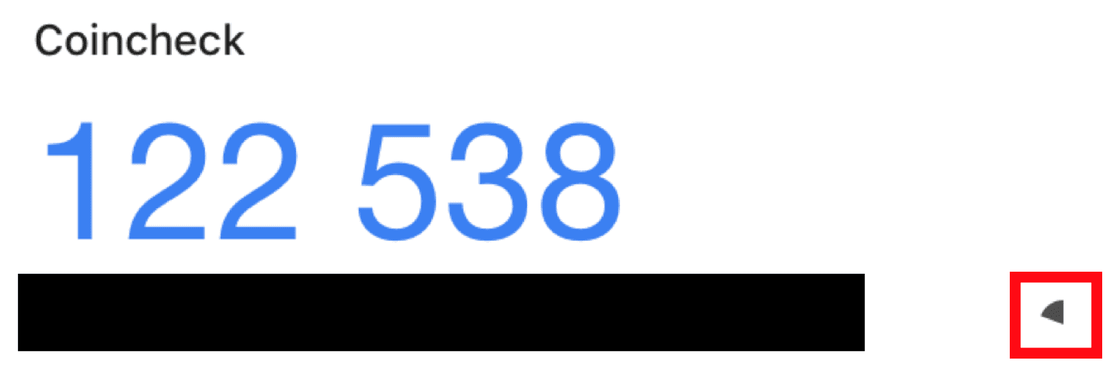 仮想通貨取引所での2段階認証とは？5分でわかる簡単な設定方法とバックアップの取り方！ – CoinPartner(コインパートナー)
