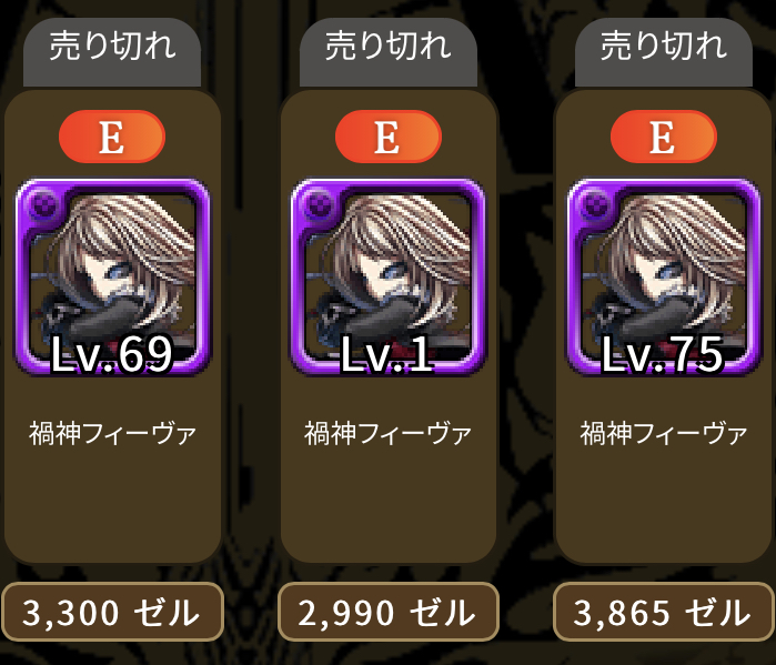 ブレヒロ