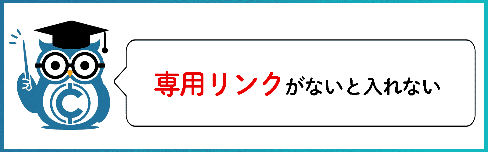 Discord ディスコード の使い方完全マニュアル 初心者向けに一から分かりやすく解説 Coinpartner コインパートナー