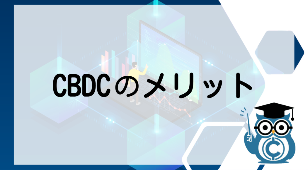 見出し2