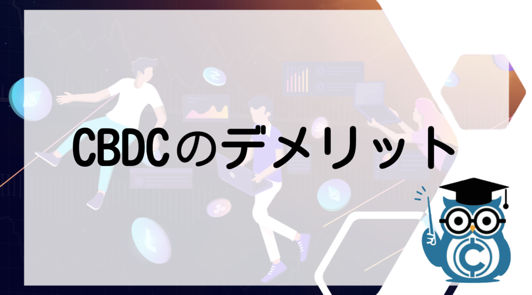 見出し2