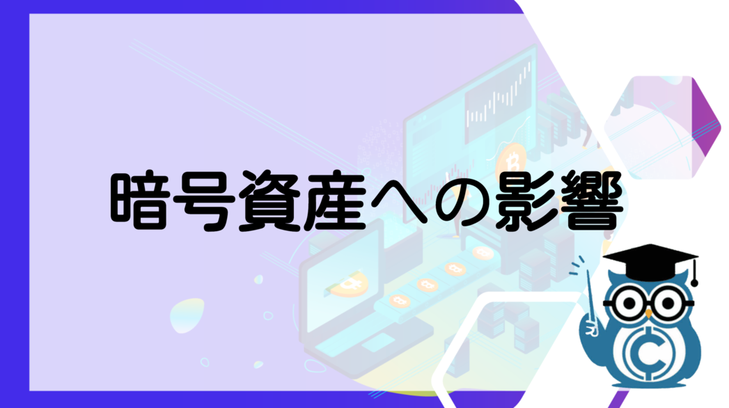 見出し2