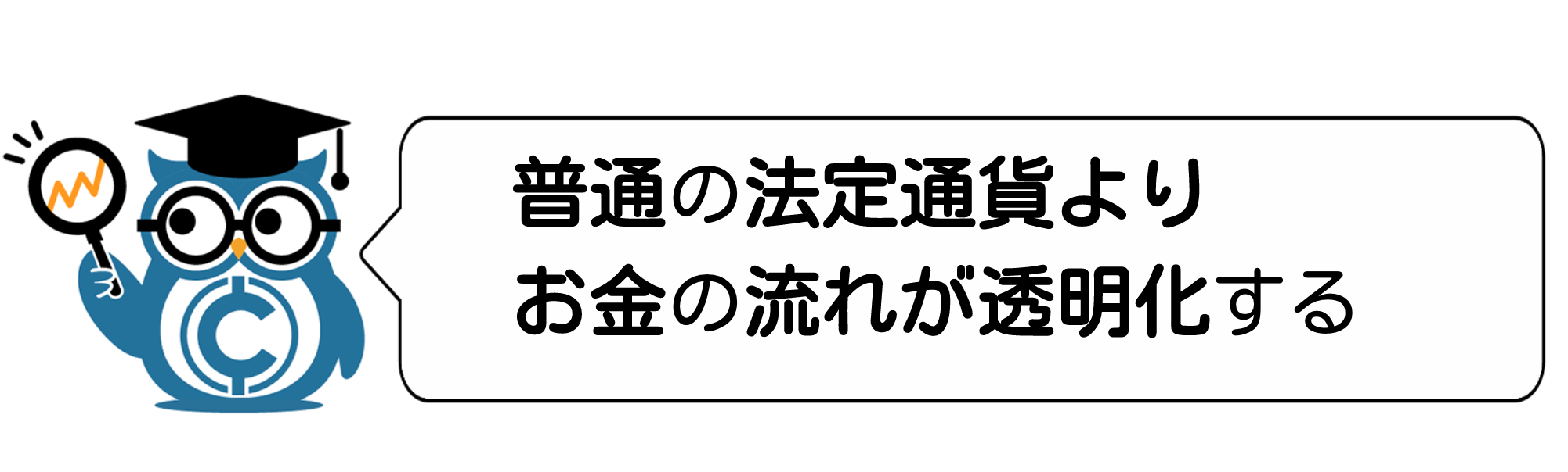 見出し3