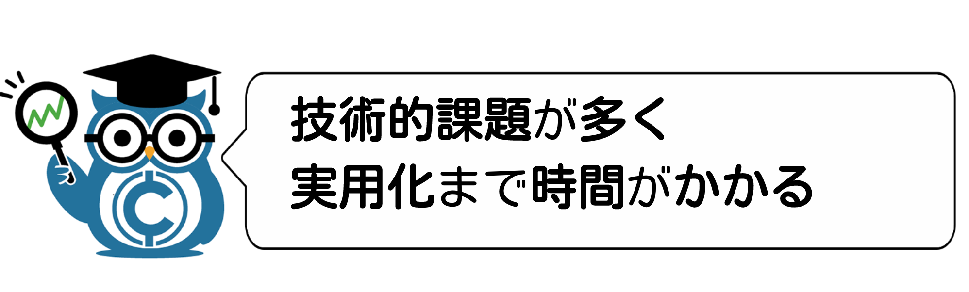 見出し3
