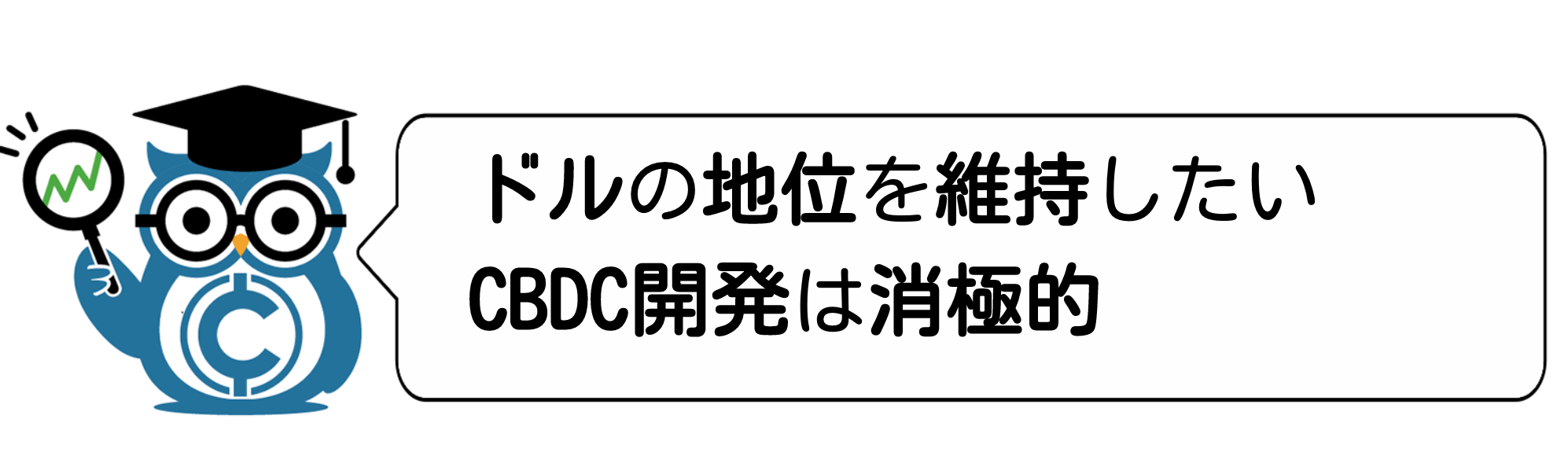 見出し3