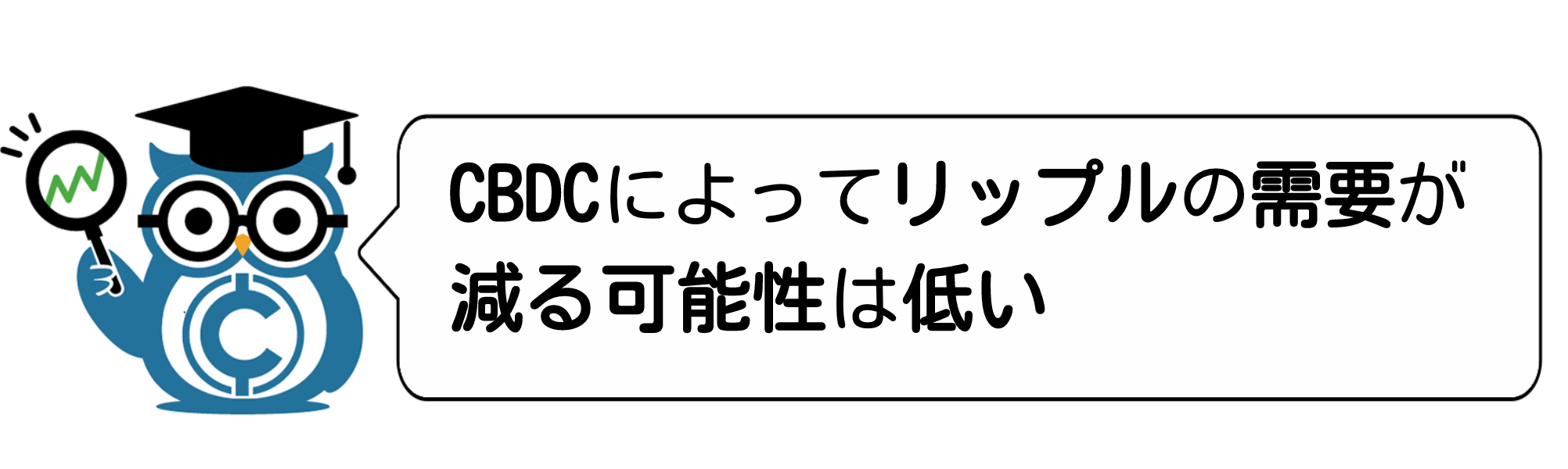見出し3