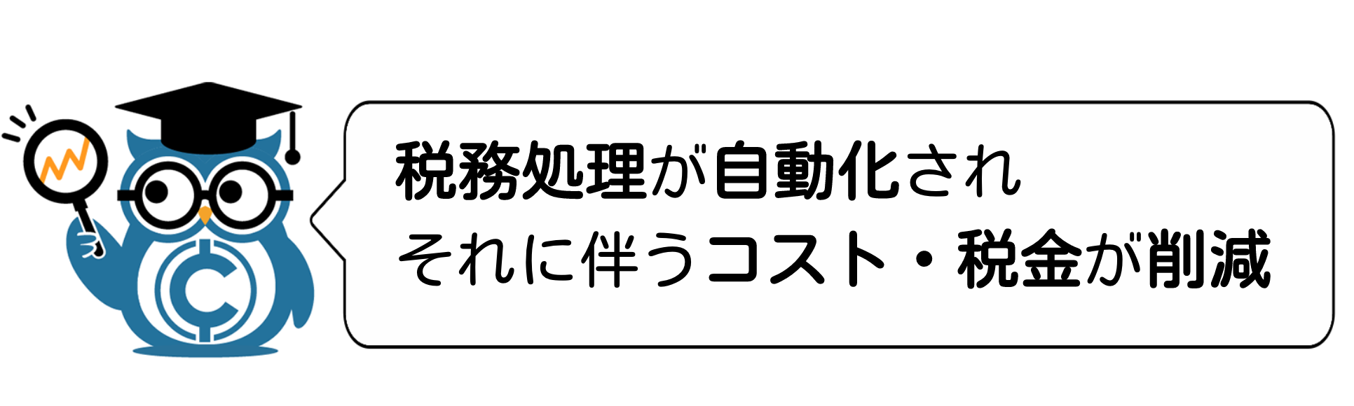 見出し3