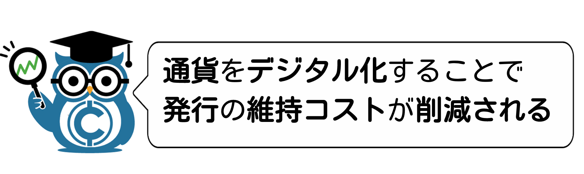 見出し3