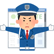 ウェブウォレット　イメージ画像