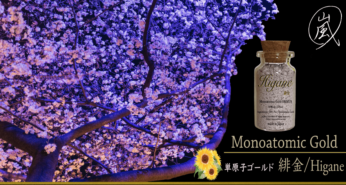 ビットコインの使える店は？店舗・サイトを業種・地域別に紹介！ – CoinPartner(コインパートナー)