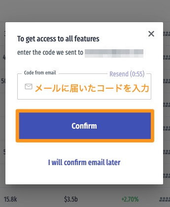 LATOKENの登録方法