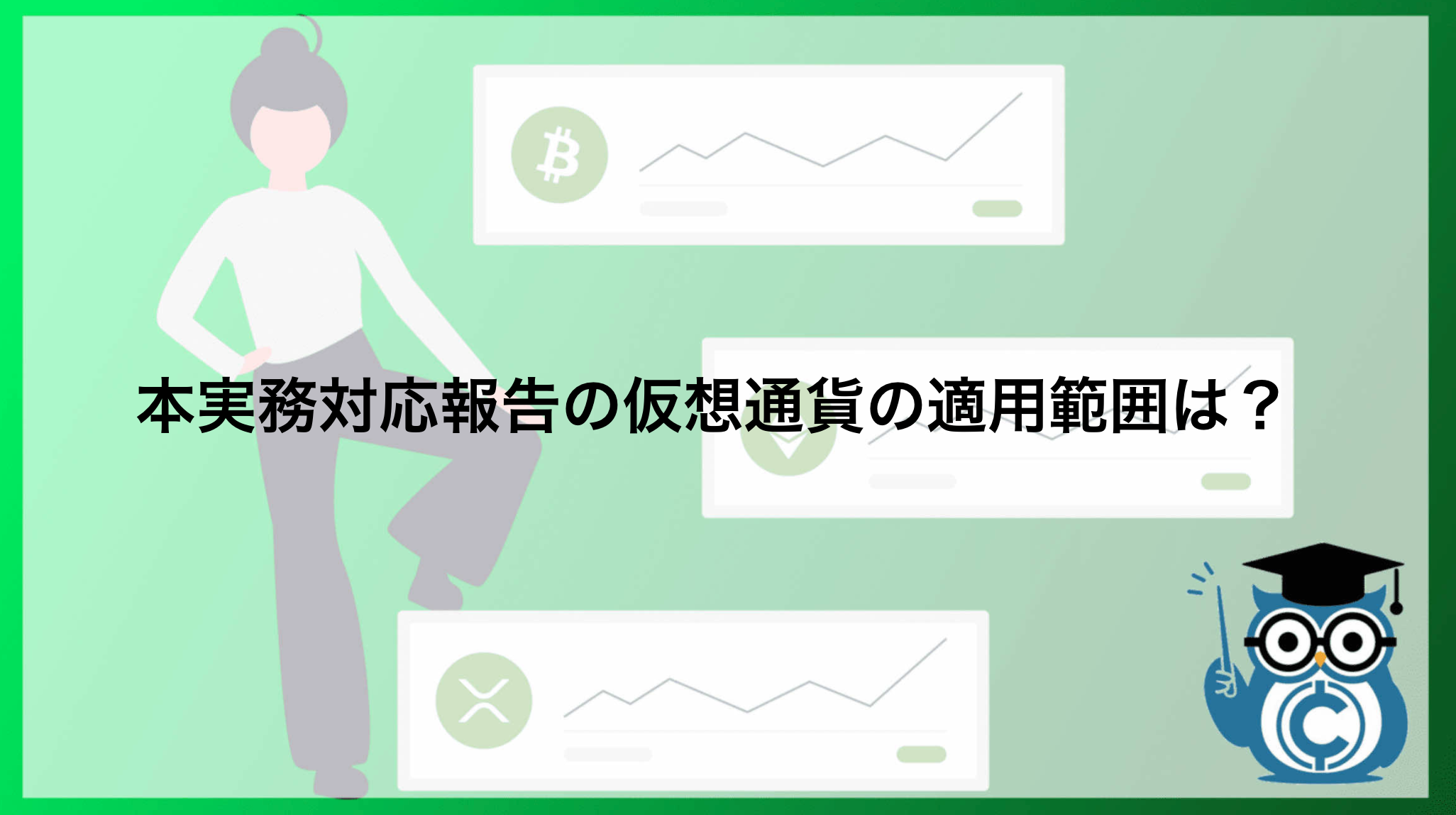 カジノボーナス 2021 | フリースピンボーナス (イギリス除く) カジノボーナス 2021 | フリースピンボーナス (イギリス除く)