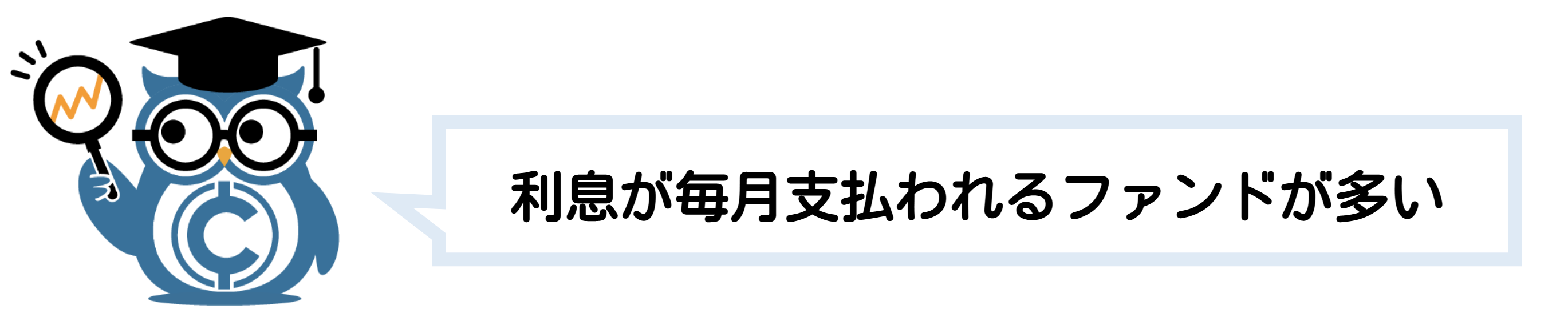 ソーシャルレンディング