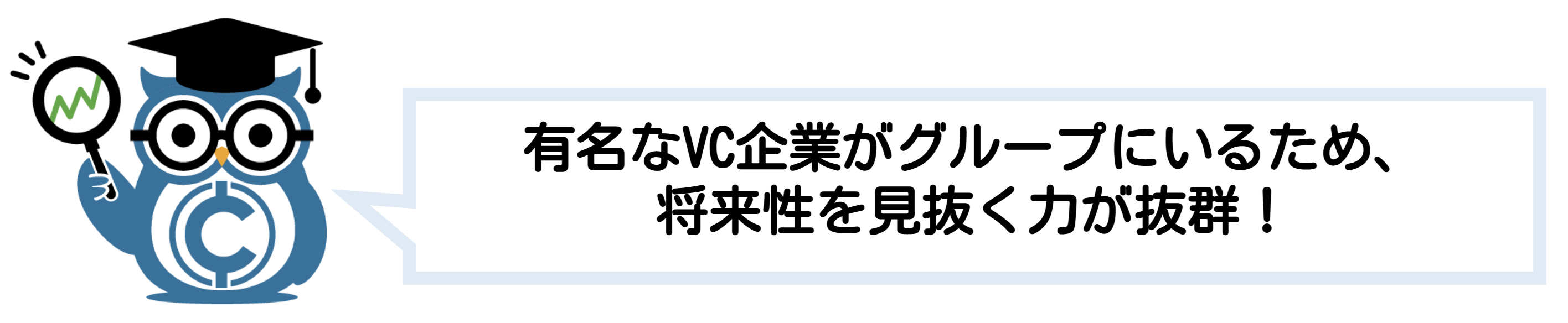 ソーシャルレンディング