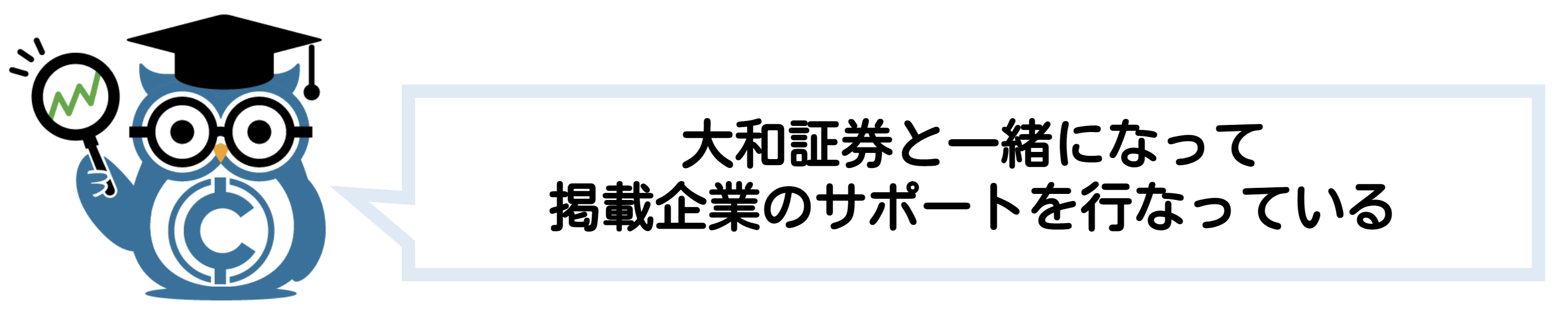 ソーシャルレンディング