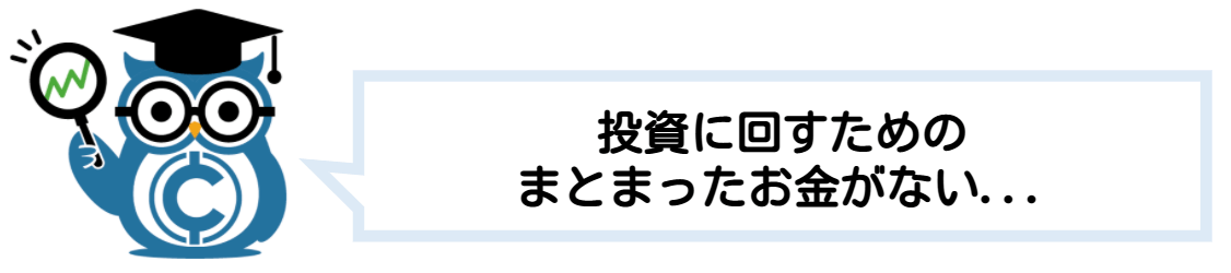 仮想通貨 ビットコイン 積立投資 シミュレーション