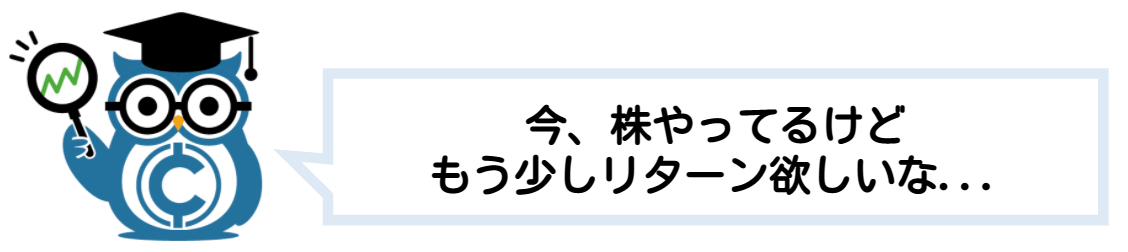 仮想通貨 ビットコイン 積立投資 シミュレーション