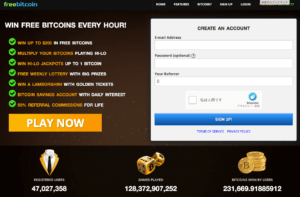 仮想通貨ビットコインを無料配布方法⑥Faucet(Free bitcoin)