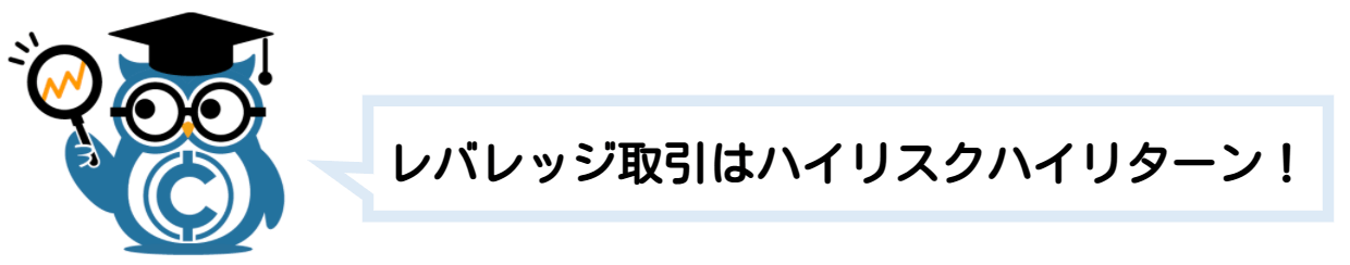 仮想通貨とは ビットコイン 簡単に わかりやすく