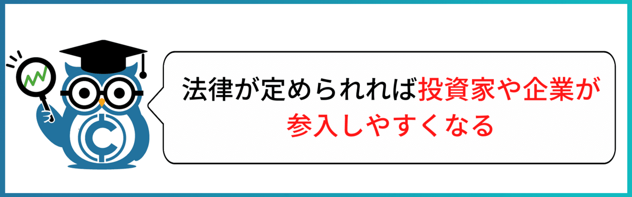 仮想通貨 もう遅い