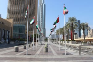「仮想通貨は今後の貿易で大きな役割を果たす」UAE貿易担当国務大臣が発言