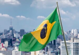 ブラジルのロランテ病院財団、国内で初めて仮想通貨支払いを受け入れることが明らかに