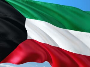 クウェート資本市場庁、マネロンなどへの対応のため仮想通貨の全面禁止を発表