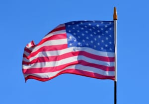 米議員がナイジェリア刑務所を訪問、仮想通貨取引所バイナンス幹部の釈放を要請