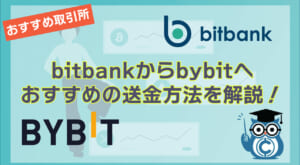 (即時取引/匿名取引)4500円分BitCash (送料無料) ビットキャッシュ コード ギフトカード/プリペイド番号 通知　即決ポイント消化  電子マネー「ビットキャッシュ」