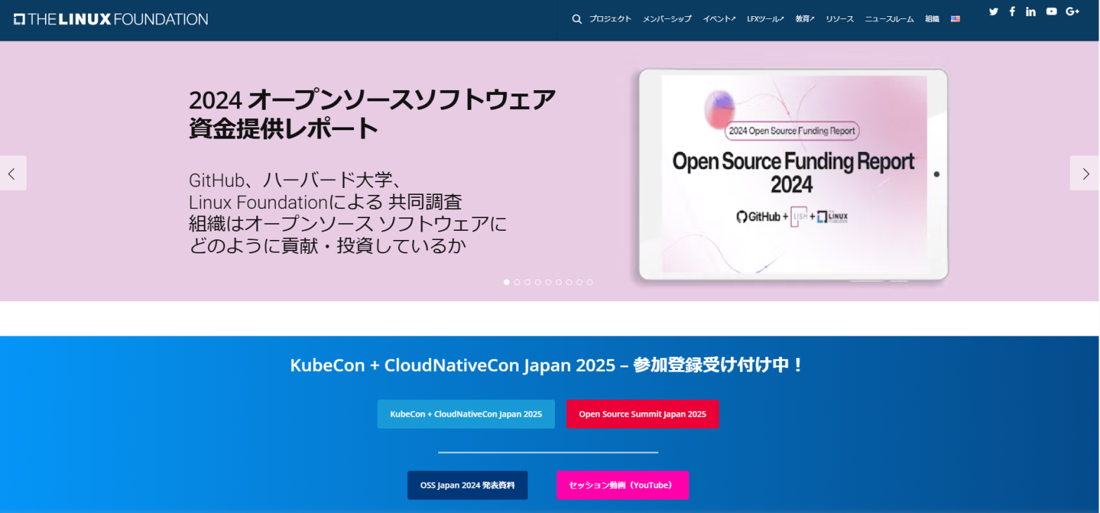 2025年4月最新版】仮想通貨Hedera（HBAR）の魅力と将来性について徹底解説 – CoinPartner(コインパートナー)