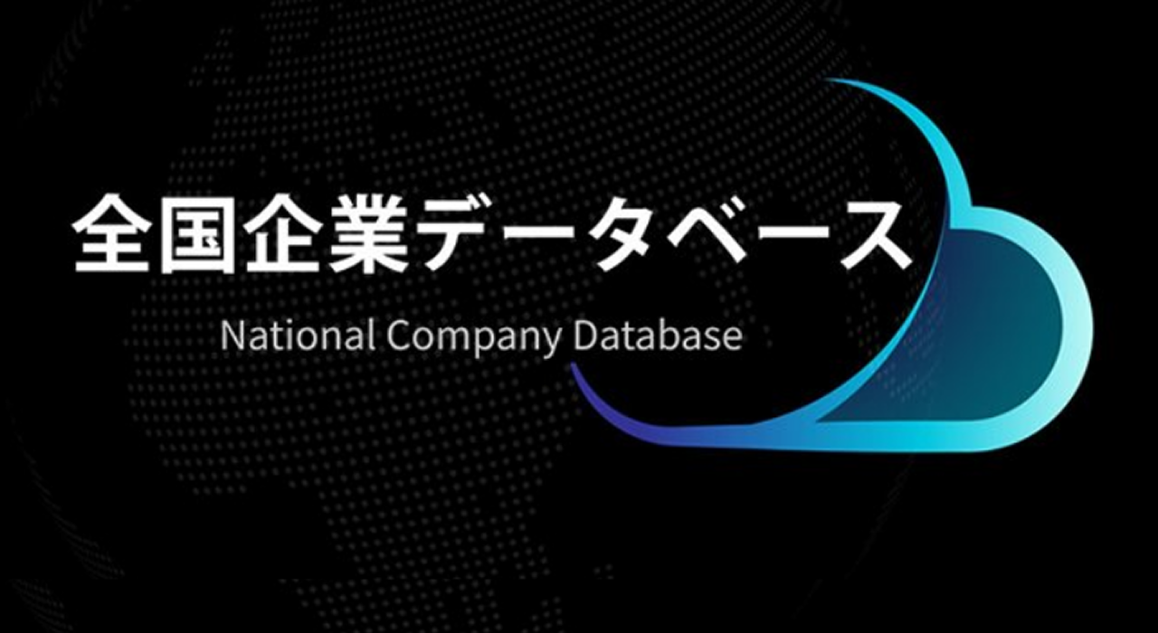 代拍王公式アカウント。 2025年7月最新版】仮想通貨CDB（ZENKOKU）の魅力と将来性