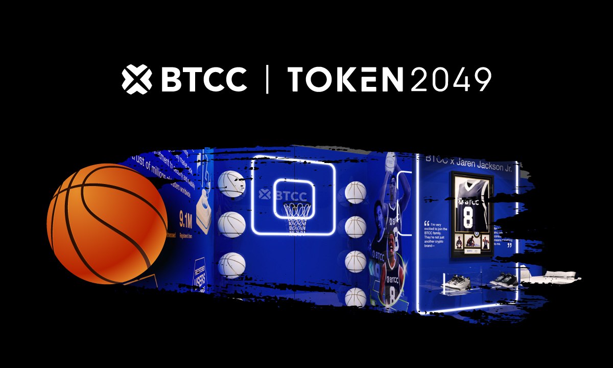 BTCCが「TOKEN2049シンガポール2025」への参加を発表、NBAのJaren Jackson Jr.とのコラボレーション –  CoinPartner(コインパートナー)