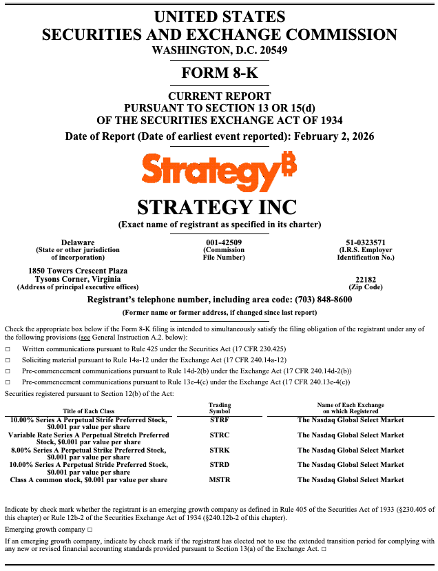 ビットコイン・イーサリアムの下落でトレジャリー企業に約1兆円の含み損