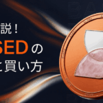 仮想通貨「BASED（$BASED）」の買い方について