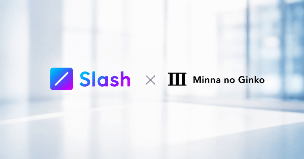 Slashとみんなの銀行が提携｜ステーブルコイン決済ソリューションを共同開発へ