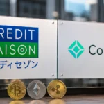 クレディセゾンとコインチェック、永久不滅ポイントをビットコインなど3銘柄に交換開始