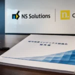 国内仮想通貨ETF実現へ｜日鉄ソリューションズとN.Avenue、暗号資産インデックス協議会の報告書公表