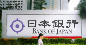 日銀、1％利上げ観測でビットコインに売り圧力｜円キャリー巻き戻しを警戒