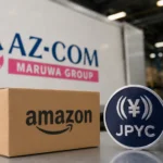Amazon配送大手、協力会社2300社へJPYC決済導入を計画｜10億円超の出資も検討