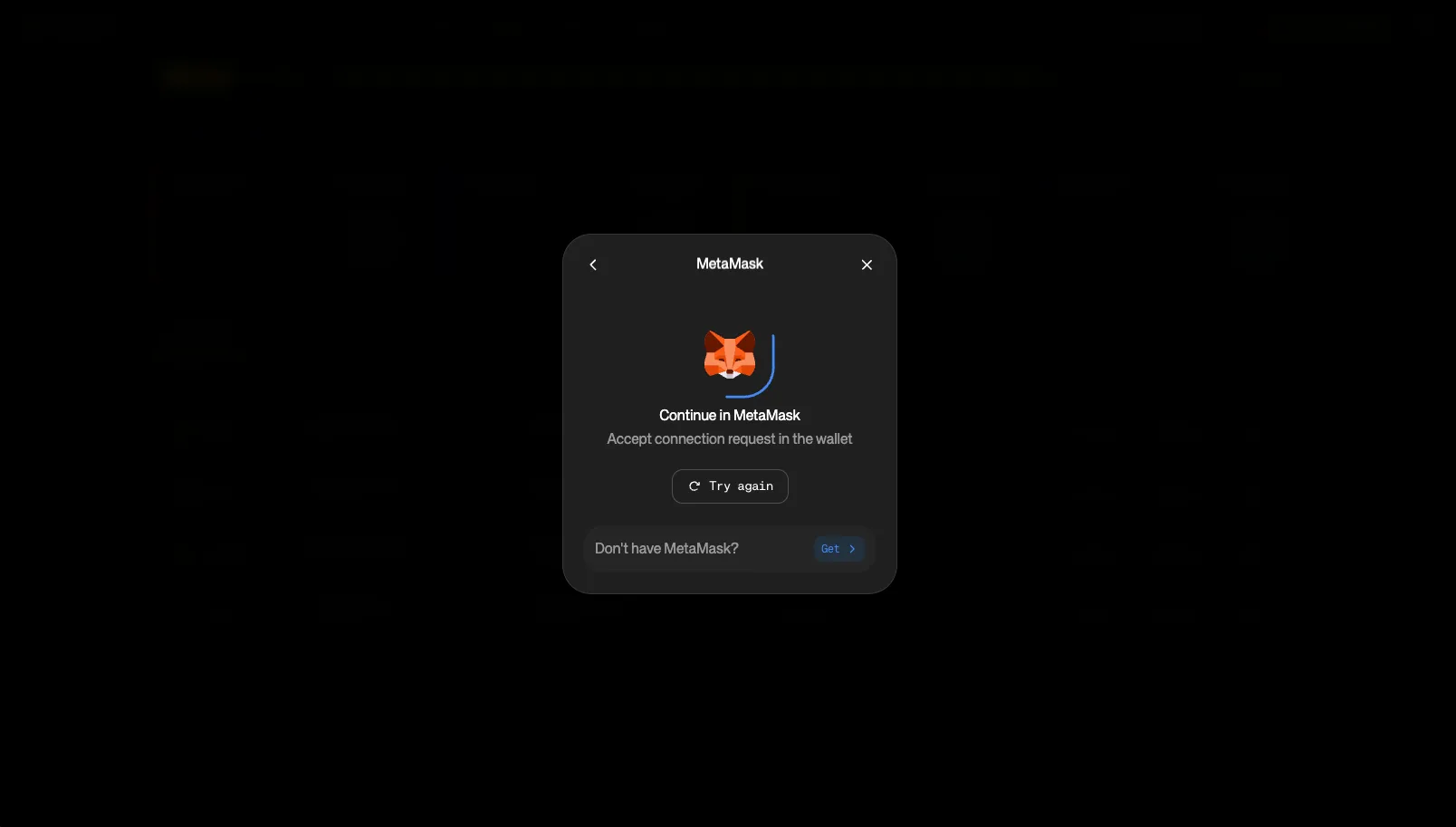 Basis Pro 使い方 ステップ10 ウォレット接続の承認