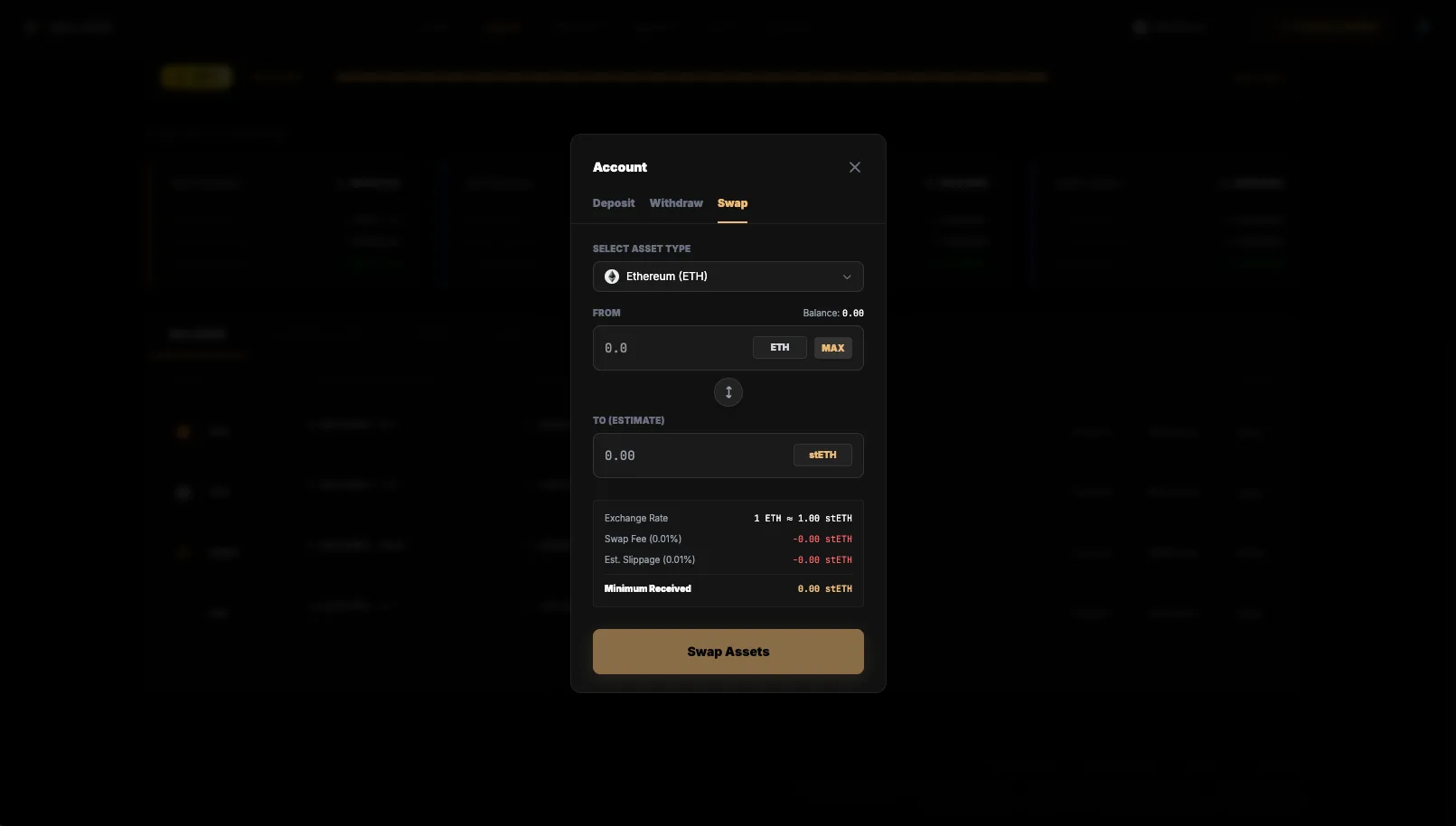Basis Pro 使い方 ステップ11 スワップ画面