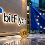 ビットフライヤー、MiCA認可を日本勢で初取得｜EU27カ国で仮想通貨サービス提供へ