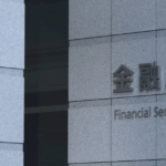 金融庁、暗号資産・ステーブルコイン課を新設｜2026年8月7日に監督体制を再編