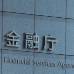 金融庁・警察庁、仮想通貨詐欺対策を強化｜交換業者に出庫制限など11項目を要請