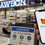 ローソン、メタマスク対応のステーブルコイン決済を実証｜JPYC・USDC・USDTに対応