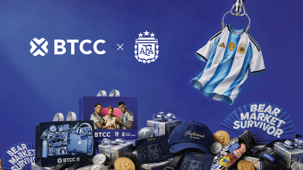 BTCC取引所、サッカーと暗号資産カルチャーを融合した「AFA限定グッズコレクション」を発表