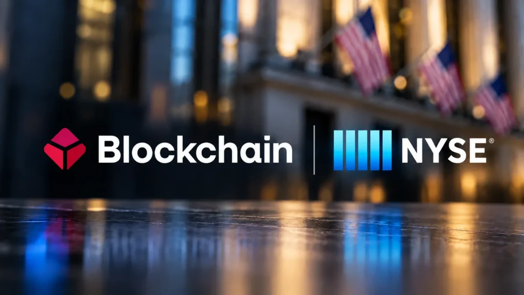 Blockchain.comとNYSE、トークン化した米国株とETF提供で基本合意